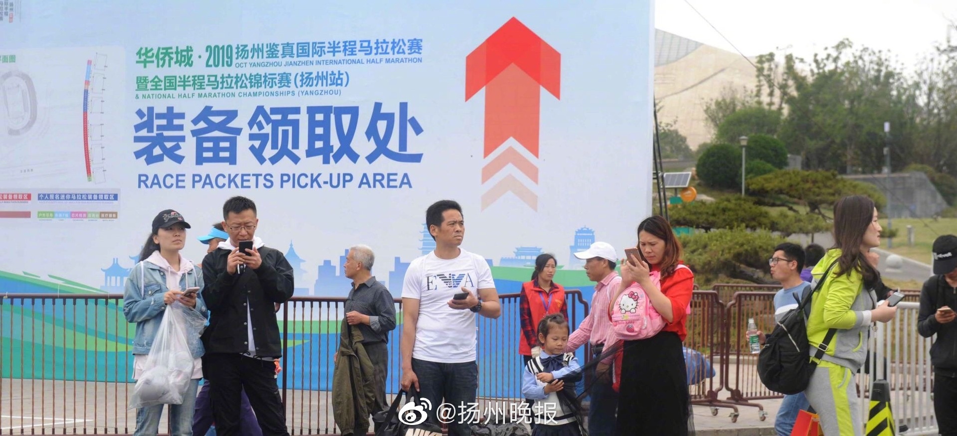 唐山晚上站大街的巷子 _ 网络销售,唐山哪有夜市小吃街